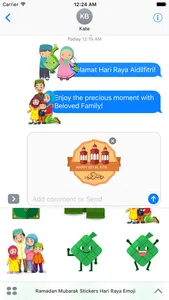 Ramadan Mubarak Stickers Emoji screenshot 1