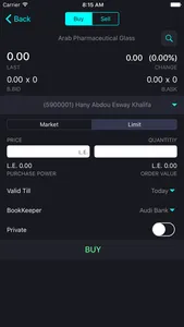 AOLB Mobile App screenshot 2