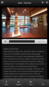 Harn Museum Audio Guide screenshot 2