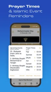 Muhammadan Way screenshot 4