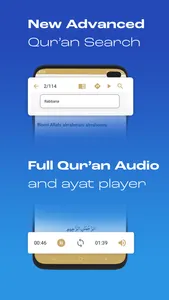 Muhammadan Way screenshot 7