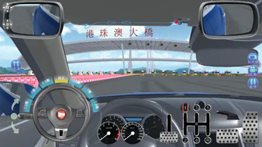 驾考家园-3D练车 screenshot 9