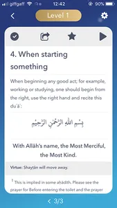 Essential Duas & Surahs screenshot 3