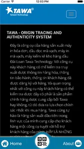 idCheck - Kiểm tra hàng chính hãng & bảo hành Tawa screenshot 3