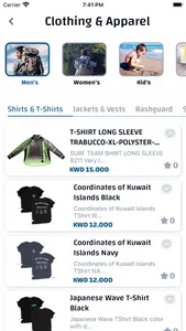 Blue Outdoors screenshot 2