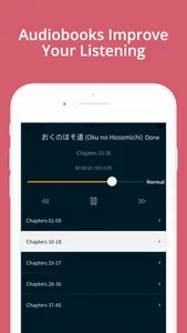 Japanese Reading & Audio Books screenshot 2