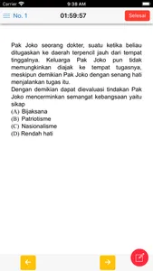 Ujian SMP PKN dan IPS screenshot 1