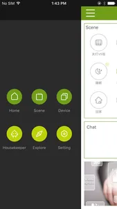 Smart Home-more than home automation screenshot 1