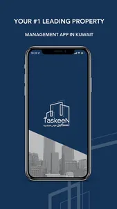 Taskeen screenshot 0