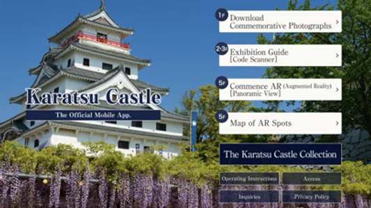 Karatsu Castle - Official App screenshot 0