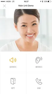 ccube screenshot 1