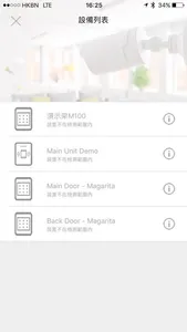 ccube screenshot 3