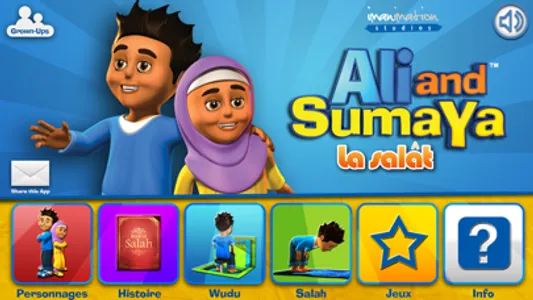 Salat - Ali et Sumaya screenshot 0