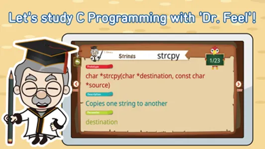 Captain C Programming screenshot 1