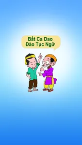 Bắt Ca Dao, Đào Tục Ngữ screenshot 0