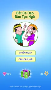 Bắt Ca Dao, Đào Tục Ngữ screenshot 1