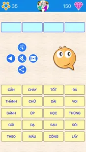 Bắt Ca Dao, Đào Tục Ngữ screenshot 2