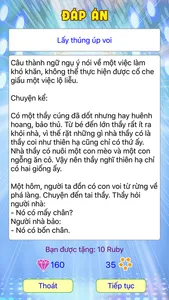 Bắt Ca Dao, Đào Tục Ngữ screenshot 3