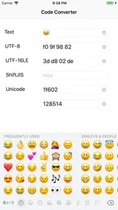 Code Converter screenshot 0