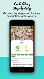 Pizza Recipe in Hindi screenshot 0