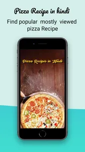 Pizza Recipe in Hindi screenshot 2