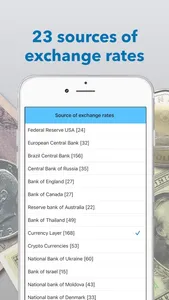 Currency exchange converter ² screenshot 3