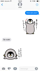 Emperor penguin chicks of Kansai dialect screenshot 0