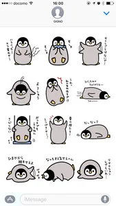 Emperor penguin chicks of Kansai dialect screenshot 3