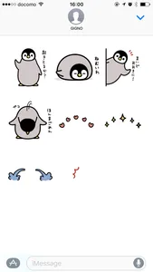 Emperor penguin chicks of Kansai dialect screenshot 4