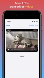 Audio to Text for WhatsApp screenshot 3