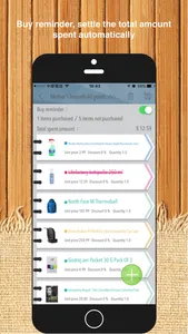 ShopperPro - Shopping list. screenshot 1