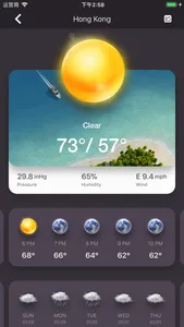 Thermometer&Temperature app screenshot 3