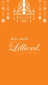 hair salon Lillierd．（リリーロード．） screenshot 0