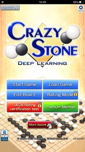 CrazyStone DeepLearning screenshot 6