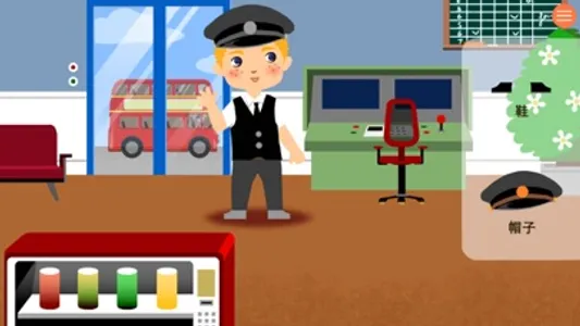 Bus Driver: Puzzle Game screenshot 1