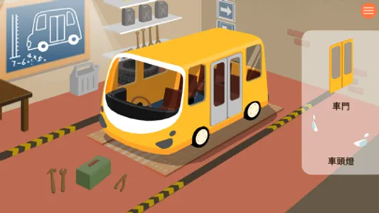 Bus Driver: Puzzle Game screenshot 2