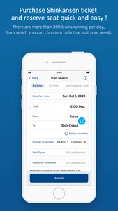 Shinkansen Booking:smartEX App screenshot 1
