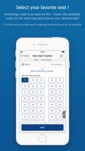 Shinkansen Booking:smartEX App screenshot 2