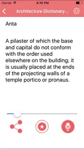 Architecture Dictionary -Terms Definitions screenshot 2