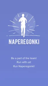 Naperegonki - running tracker screenshot 8