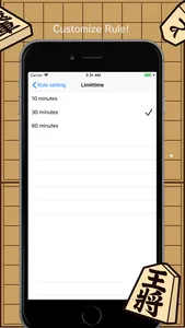 Desktop Shogi Timer screenshot 3