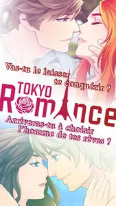 Tokyo Romance [dating sims] screenshot 1