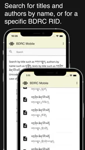 BDRC Mobile screenshot 0