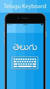 Telugu Keyboard - Translator screenshot 0