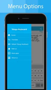 Telugu Keyboard - Translator screenshot 4