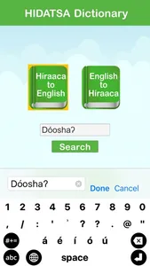 Hidatsa Dictionary screenshot 0