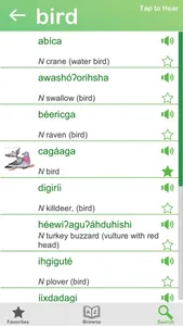 Hidatsa Dictionary screenshot 2