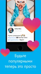 ZT PRO ™ - Бизнес советы, продвижение и раскрутка screenshot 0