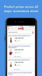 Pricee - search engine for shopping and prices screenshot 2