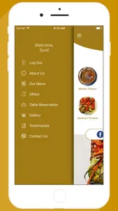 Bombay Cuisine screenshot 3